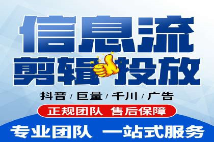 百度竞价托管助力品牌知名度提升